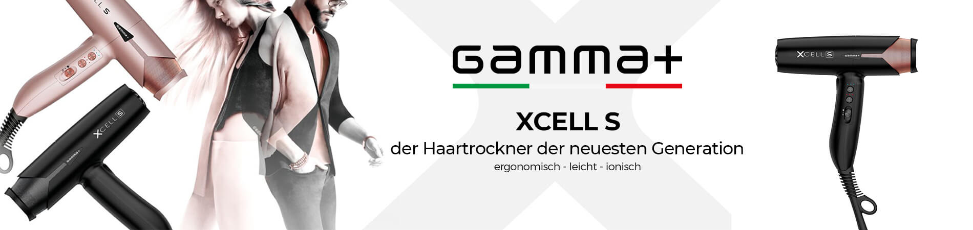 Gamma Piu