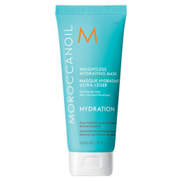 Moroccanoil Ultra Light Hydratisierende Maske 75 ml