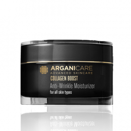 Anti-Falten Creme SPF25 Kollagen Boost Arganicare