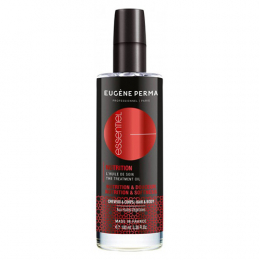 Keratin Nutrition Essential Skin Care Oil